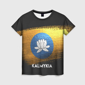 Женская футболка 3D с принтом Калмыкия(Kalmykia) в Санкт-Петербурге, 100% полиэфир ( синтетическое хлопкоподобное полотно) | прямой крой, круглый вырез горловины, длина до линии бедер | urban | город | мир | путешествие | символика | страны | флаг