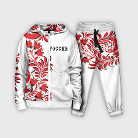 Детский костюм 3D с принтом Россия в Санкт-Петербурге,  |  | country | moscow | ornament | pattern | russia | russian | sport | style | team | москва | надпись | орнамент | россия | русская | русский | спорт | стиль | страна | суприм | узор