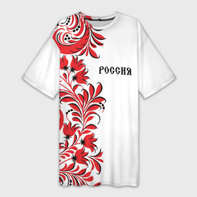 Платье-футболка 3D с принтом Россия в Санкт-Петербурге,  |  | country | moscow | ornament | pattern | russia | russian | sport | style | team | москва | надпись | орнамент | россия | русская | русский | спорт | стиль | страна | суприм | узор