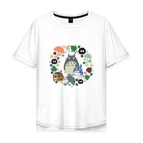 Мужская футболка хлопок Oversize с принтом Totoro в Санкт-Петербурге, 100% хлопок | свободный крой, круглый ворот, “спинка” длиннее передней части | forest | friend | ghibli | japan | keeper | nature | neigbor | neighbour | totoro | анимация | аниме | гибли | дерево | друг | животные | лес | любовь | милый | мир | миядзаки | мульт | мультфильм | природа | сосед | тоторо | хранитель