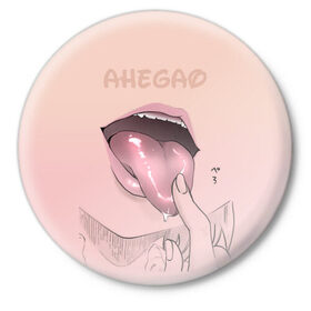 Значок с принтом Yummy в Санкт-Петербурге,  металл | круглая форма, металлическая застежка в виде булавки | ahegao | kawaii | lips | o face | аниме | ахегао