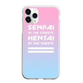 Чехол для iPhone 11 Pro матовый с принтом Senpai in the streets в Санкт-Петербурге, Силикон |  | ahegao | kawaii | lips | o face | senpai | аниме | ахегао | семпай | сенпай