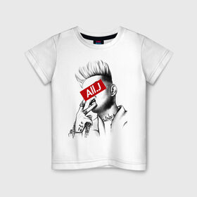 Детская футболка хлопок с принтом All. J в Санкт-Петербурге, 100% хлопок | круглый вырез горловины, полуприлегающий силуэт, длина до линии бедер | all.j | boy | sayonara | zef | бой | вино | денс | зеф | сайонара | федук | элджей