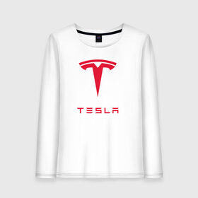 Женский лонгслив хлопок с принтом TESLA в Санкт-Петербурге, 100% хлопок |  | brand | car | elon mask | tesla | авто | бренд | илон | илон маск | маск | машина | тесла | электрокар