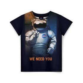 Детская футболка 3D с принтом NASA в Санкт-Петербурге, 100% гипоаллергенный полиэфир | прямой крой, круглый вырез горловины, длина до линии бедер, чуть спущенное плечо, ткань немного тянется | nasa | астрономия | галактика | звезды | космонавт. планеты | космос | наука | небо