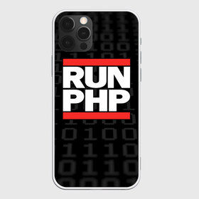 Чехол для iPhone 12 Pro Max с принтом Run PHP в Санкт-Петербурге, Силикон |  | admin | administrator | calm | code | coder | coding | dmc | engineer | job | keep | php | programmer | run | администратор | айти | инженер | код | кодинг | программа | программист | профессия | сисадмин