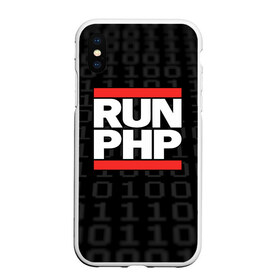 Чехол для iPhone XS Max матовый с принтом Run PHP в Санкт-Петербурге, Силикон | Область печати: задняя сторона чехла, без боковых панелей | Тематика изображения на принте: admin | administrator | calm | code | coder | coding | dmc | engineer | job | keep | php | programmer | run | администратор | айти | инженер | код | кодинг | программа | программист | профессия | сисадмин