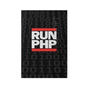 Обложка для паспорта матовая кожа с принтом Run PHP в Санкт-Петербурге, натуральная матовая кожа | размер 19,3 х 13,7 см; прозрачные пластиковые крепления | admin | administrator | calm | code | coder | coding | dmc | engineer | job | keep | php | programmer | run | администратор | айти | инженер | код | кодинг | программа | программист | профессия | сисадмин