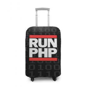 Чехол для чемодана 3D с принтом Run PHP в Санкт-Петербурге, 86% полиэфир, 14% спандекс | двустороннее нанесение принта, прорези для ручек и колес | Тематика изображения на принте: admin | administrator | calm | code | coder | coding | dmc | engineer | job | keep | php | programmer | run | администратор | айти | инженер | код | кодинг | программа | программист | профессия | сисадмин