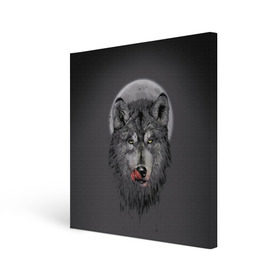 Холст квадратный с принтом Волк Облизывается в Санкт-Петербурге, 100% ПВХ |  | forest | grey | moon | werewolf | werewolfs | white | wolf | wolfs | белый | волк | волки | волчата | волченок | волчица | волчицы | лес | луна | оборотень | оборотни | серый | язык