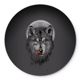 Коврик круглый с принтом Волк Облизывается в Санкт-Петербурге, резина и полиэстер | круглая форма, изображение наносится на всю лицевую часть | forest | grey | moon | werewolf | werewolfs | white | wolf | wolfs | белый | волк | волки | волчата | волченок | волчица | волчицы | лес | луна | оборотень | оборотни | серый | язык