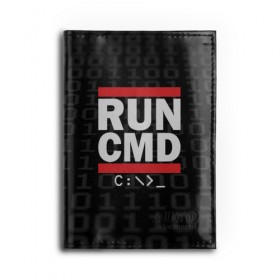 Обложка для автодокументов с принтом RUN CMD в Санкт-Петербурге, натуральная кожа |  размер 19,9*13 см; внутри 4 больших “конверта” для документов и один маленький отдел — туда идеально встанут права | Тематика изображения на принте: admin | administrator | calm | cmd | code | coder | coding | dmc | engineer | job | keep | programmer | run | администратор | айти | инженер | код | кодинг | программа | программист | профессия | сисадмин