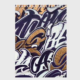 Скетчбук с принтом Single step в Санкт-Петербурге, 100% бумага
 | 48 листов, плотность листов — 100 г/м2, плотность картонной обложки — 250 г/м2. Листы скреплены сверху удобной пружинной спиралью | gold | graffity | street art | граффити | стрит арт