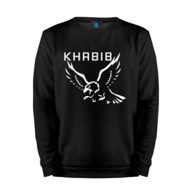 Мужской свитшот хлопок с принтом Khabib The Eagle в Санкт-Петербурге, 100% хлопок |  | Тематика изображения на принте: 