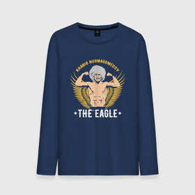 Мужской лонгслив хлопок с принтом Khabib the eagle в Санкт-Петербурге, 100% хлопок |  | conor mcgregor | khabib nurmagomedov | ufc | ufc229 | конор макгрегор | хабиб | хабиб нурмагомедов