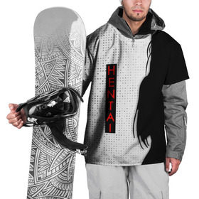 Накидка на куртку 3D с принтом HENTAI в Санкт-Петербурге, 100% полиэстер |  | Тематика изображения на принте: ahegao | kawai | kowai | oppai | otaku | senpai | sugoi | waifu | yandere | ахегао | ковай | отаку | сенпай | яндере
