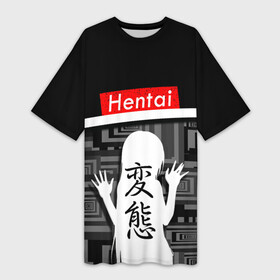 Платье-футболка 3D с принтом HENTAI. в Санкт-Петербурге,  |  | Тематика изображения на принте: ahegao | kawai | kowai | oppai | otaku | senpai | sugoi | waifu | yandere | ахегао | ковай | отаку | сенпай | яндере