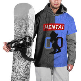 Накидка на куртку 3D с принтом HENTAI 00 в Санкт-Петербурге, 100% полиэстер |  | Тематика изображения на принте: ahegao | kawai | kowai | oppai | otaku | senpai | sugoi | waifu | yandere | ахегао | ковай | отаку | сенпай | яндере