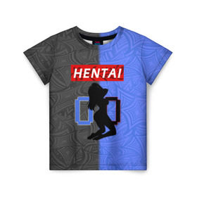 Детская футболка 3D с принтом HENTAI 00 в Санкт-Петербурге, 100% гипоаллергенный полиэфир | прямой крой, круглый вырез горловины, длина до линии бедер, чуть спущенное плечо, ткань немного тянется | Тематика изображения на принте: ahegao | kawai | kowai | oppai | otaku | senpai | sugoi | waifu | yandere | ахегао | ковай | отаку | сенпай | яндере