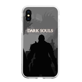 Чехол для iPhone XS Max матовый с принтом Dark Souls в Санкт-Петербурге, Силикон | Область печати: задняя сторона чехла, без боковых панелей | action | dark | dark souls | died | dragon | game | games | japan | knight | rpg | souls | sword | you | дарк | дракон | драконы | души | игра | игры | мертв | меч | рпг | рыцари | рыцарь | соулс | темные | умер | щит | экшн | япония