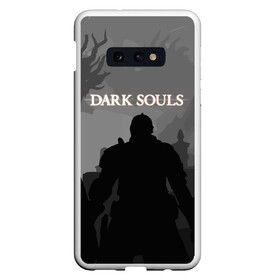 Чехол для Samsung S10E с принтом Dark Souls в Санкт-Петербурге, Силикон | Область печати: задняя сторона чехла, без боковых панелей | action | dark | dark souls | died | dragon | game | games | japan | knight | rpg | souls | sword | you | дарк | дракон | драконы | души | игра | игры | мертв | меч | рпг | рыцари | рыцарь | соулс | темные | умер | щит | экшн | япония