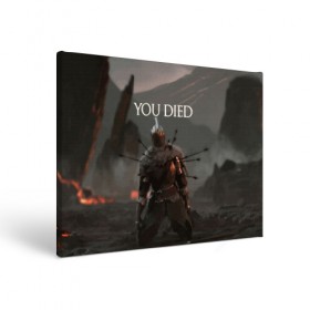 Холст прямоугольный с принтом YOU DIED в Санкт-Петербурге, 100% ПВХ |  | action | dark | dark souls | died | dragon | game | games | japan | knight | rpg | souls | sword | you | дарк | дракон | драконы | души | игра | игры | мертв | меч | рпг | рыцари | рыцарь | соулс | темные | умер | щит | экшн | япония