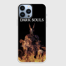 Чехол для iPhone 13 Pro Max с принтом Dark Souls в Санкт-Петербурге,  |  | action | dark | dark souls | died | dragon | game | games | japan | knight | rpg | souls | sword | you | дарк | дракон | драконы | души | игра | игры | мертв | меч | рпг | рыцари | рыцарь | соулс | темные | умер | щит | экшн | япония
