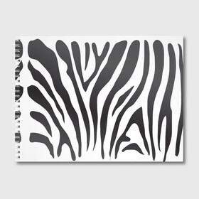 Альбом для рисования с принтом Зебра принт в Санкт-Петербурге, 100% бумага
 | матовая бумага, плотность 200 мг. | Тематика изображения на принте: абстракция | африка | белый | зебра | парнокопытное | принт | сафари | чб | черный