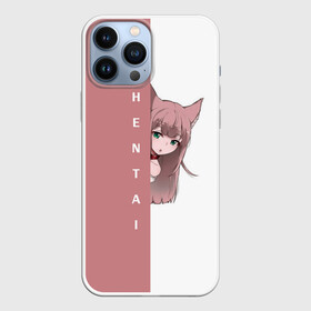 Чехол для iPhone 13 Pro Max с принтом Японская анимация в Санкт-Петербурге,  |  | ahegao | anime | kodome | manga | senpai | аниме | анимэ | ахегао | кодоме | манга | меха | сенпай | юри | яой