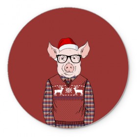 Коврик круглый с принтом New Year Pig в Санкт-Петербурге, резина и полиэстер | круглая форма, изображение наносится на всю лицевую часть | Тематика изображения на принте: 2019 | merry christmas | new year | год свиньи | зима | новый год | поросенок | праздник | рождество | свинка | свинья