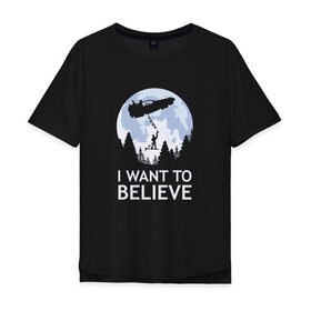 Мужская футболка хлопок Oversize с принтом I Want To Believe в Санкт-Петербурге, 100% хлопок | свободный крой, круглый ворот, “спинка” длиннее передней части | док | макфлай | марти | машина времени | я хочу верить
