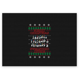 Поздравительная открытка с принтом Очень странный свитер в Санкт-Петербурге, 100% бумага | плотность бумаги 280 г/м2, матовая, на обратной стороне линовка и место для марки
 | new year | stranger things | новый год | очень странные дела