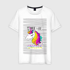 Мужская футболка хлопок с принтом Радуга Единорога в Санкт-Петербурге, 100% хлопок | прямой крой, круглый вырез горловины, длина до линии бедер, слегка спущенное плечо. | rainbow | unicorn | время быть единорогом | равенство | радуга | радуга флаг