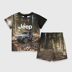 Детский костюм с шортами 3D с принтом Jeep в Санкт-Петербурге,  |  | 4х4 | forest | jeep | nature | off road | russia | siberia | ural | usa | бездорожье | внедорожник | дальний восток | лес | природа | ралли | россия | сибирь | сша | тайга | урал