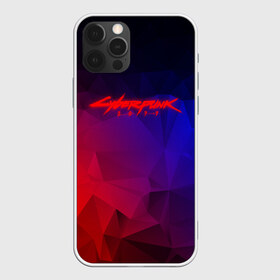 Чехол для iPhone 12 Pro Max с принтом CYBERPUNK 2077 в Санкт-Петербурге, Силикон |  | 2019 | abstraction | cd project red | cyberpunk 2077 | future | hack | night city | samurai | sci fi | абстракция | андроиды | безумие | будущее | киберпанк 2077 | логотип | роботы | самураи | фантастика | цифры