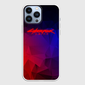 Чехол для iPhone 13 Pro Max с принтом CYBERPUNK 2077 | КИБЕРПАНК 2077 в Санкт-Петербурге,  |  | 2019 | abstraction | cd project red | cyberpunk 2077 | future | hack | night city | samurai | sci fi | абстракция | андроиды | безумие | будущее | киберпанк 2077 | логотип | роботы | самураи | фантастика | цифры