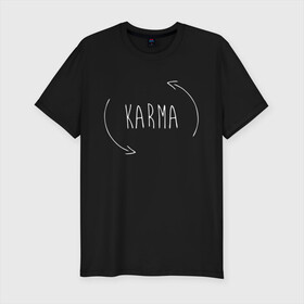 Мужская футболка хлопок Slim с принтом Karma в Санкт-Петербурге, 92% хлопок, 8% лайкра | приталенный силуэт, круглый вырез ворота, длина до линии бедра, короткий рукав | karma | баланс | бумеранг | вернется | возвращается | всё | вселенский | грех | грешник | делай | добро | добрый | зло | инь | карма | круговорот | лицемер | месть | расплата | сарказм | судьба | учесть