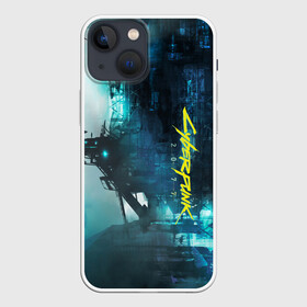 Чехол для iPhone 13 mini с принтом Cyberpunk 2077 в Санкт-Петербурге,  |  | 2077 | cd projekt red | cyberpunk | cyberpunk 2077 | game | арт | будущее | видеоигра | игра | киберпанк 2077 | киборг | киборги