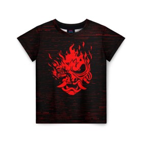 Детская футболка 3D с принтом CYBERPUNK 2077 в Санкт-Петербурге, 100% гипоаллергенный полиэфир | прямой крой, круглый вырез горловины, длина до линии бедер, чуть спущенное плечо, ткань немного тянется | 2019 | cd project red | cyberpunk 2077 | future | hack | night city | samurai | sci fi | андроиды | безумие | будущее | киберпанк 2077 | логотип | роботы | самураи | фантастика | цифры
