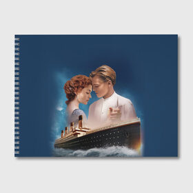 Альбом для рисования с принтом Титаник в Санкт-Петербурге, 100% бумага
 | матовая бумага, плотность 200 мг. | Тематика изображения на принте: 