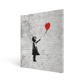 Холст квадратный с принтом Бэнкси: Девочка с Шаром в Санкт-Петербурге, 100% ПВХ |  | art | balloon | banksy | culture | girl | graffity | heart | hearts | red | арт | бэнкси | граффити | девочка | девочка с шаром | красный | красным | культура | сердечки | сердечко | сердце | стрит | шар | шарик | шариком