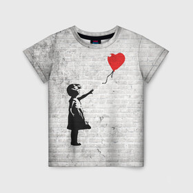 Детская футболка 3D с принтом Бэнкси: Девочка с Шаром в Санкт-Петербурге, 100% гипоаллергенный полиэфир | прямой крой, круглый вырез горловины, длина до линии бедер, чуть спущенное плечо, ткань немного тянется | art | balloon | banksy | culture | girl | graffity | heart | hearts | red | арт | бэнкси | граффити | девочка | девочка с шаром | красный | красным | культура | сердечки | сердечко | сердце | стрит | шар | шарик | шариком