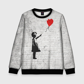 Детский свитшот 3D с принтом Бэнкси: Девочка с Шаром в Санкт-Петербурге, 100% полиэстер | свободная посадка, прямой крой, мягкая тканевая резинка на рукавах и понизу свитшота | art | balloon | banksy | culture | girl | graffity | heart | hearts | red | арт | бэнкси | граффити | девочка | девочка с шаром | красный | красным | культура | сердечки | сердечко | сердце | стрит | шар | шарик | шариком