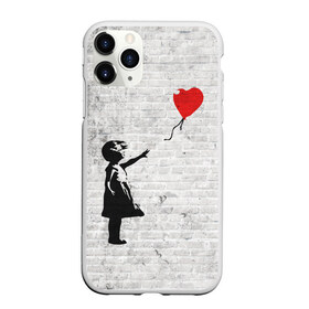 Чехол для iPhone 11 Pro Max матовый с принтом Бэнкси Девочка с Шаром в Санкт-Петербурге, Силикон |  | art | balloon | banksy | culture | girl | graffity | heart | hearts | red | арт | бэнкси | граффити | девочка | девочка с шаром | красный | красным | культура | сердечки | сердечко | сердце | стрит | шар | шарик | шариком