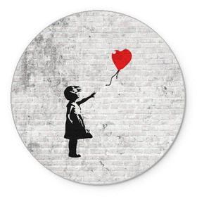 Коврик для мышки круглый с принтом Бэнкси: Девочка с Шаром в Санкт-Петербурге, резина и полиэстер | круглая форма, изображение наносится на всю лицевую часть | art | balloon | banksy | culture | girl | graffity | heart | hearts | red | арт | бэнкси | граффити | девочка | девочка с шаром | красный | красным | культура | сердечки | сердечко | сердце | стрит | шар | шарик | шариком