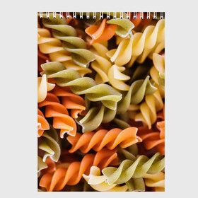 Скетчбук с принтом Макароны Спиральки в Санкт-Петербурге, 100% бумага
 | 48 листов, плотность листов — 100 г/м2, плотность картонной обложки — 250 г/м2. Листы скреплены сверху удобной пружинной спиралью | food | italy | pasta | spagetti | еда | едой | изображение | италия | картинка | макарон | макароны | макарошки | мука | мучное | паста | прикол | прикольные | спагетти | спиральки | фото | юмор