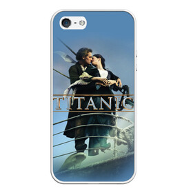 Чехол для iPhone 5/5S матовый с принтом Титаник постер в Санкт-Петербурге, Силикон | Область печати: задняя сторона чехла, без боковых панелей | Тематика изображения на принте: 