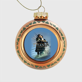 Стеклянный ёлочный шар с принтом Титаник постер в Санкт-Петербурге, Стекло | Диаметр: 80 мм | Тематика изображения на принте: 