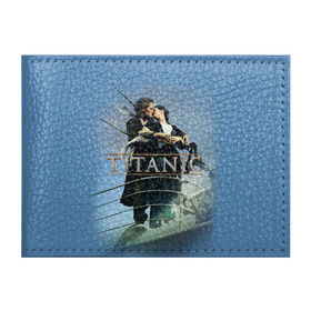 Обложка для студенческого билета с принтом Титаник постер в Санкт-Петербурге, натуральная кожа | Размер: 11*8 см; Печать на всей внешней стороне | Тематика изображения на принте: 