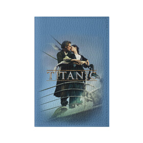 Обложка для паспорта матовая кожа с принтом Титаник постер в Санкт-Петербурге, натуральная матовая кожа | размер 19,3 х 13,7 см; прозрачные пластиковые крепления | Тематика изображения на принте: 
